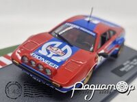 Ferrari 308 GTB Rallye Monte Carlo CF5 [LS]