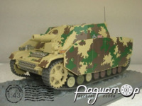 Sturmpanzer IV 
