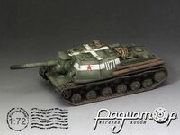 Важка САУ СУ-152 №1171, Берлін (1945) 989374