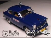 Москвич-402 Милиция СССР (1956) 122199 [AM]