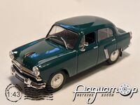Москвич-402 (1957) 814010 [PE]***
