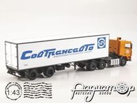 Volvo F12 з напівпричепом Lamberet «Совтрансавто» (1981) SSM7078
