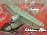 Палубный гидросамолет-корректировщик Mitsubishi F1M2 (Type 0) (1940) WWAC081