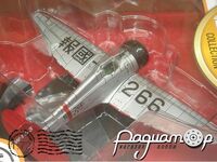 Палубный истребитель-моноплан Mitsubishi A5M Type 96 (1937) WWAC044