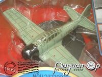 Палубний винищувач Mitsubishi A6M3 Zero (Model 32), Kazuo Tsunoda (1942) WWAC031