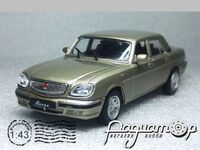 Автолегенды СССР и Соцстран №270, ГАЗ-31105 «Волга» (2004) AL270 [VZ]