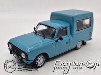 Автолегенды СССР Лучшее №14, ИЖ-27156 (1972) ALL14-2 [LS]