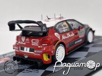 Citroen C3 WRC №8 Rally Monte Carlo (2017) 260510 [LS]