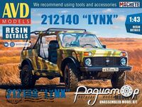 Сборная модель ВАЗ-212140 «Рысь» 1601AVD