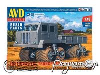 Сборная модель Экспериментальный транспортер ЭТ-8 (НАМИ-094) 1632AVD