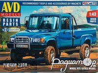 Сборная модель ГАЗ-2308 «Атаман» пикап 1496AVD