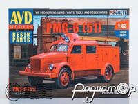 Збірна модель Пожежна автоцистерна ПМГ-6 на шасі ГАЗ-51 1652AVD