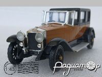 Super Fiat 12v Dorsay DeVille (1921) RIO49/6209 [US]