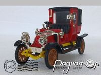 Renault 35 HP (1935) 6353 [US]*