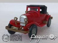 Fiat 501 S-Sport (1919) 6357 [US]*