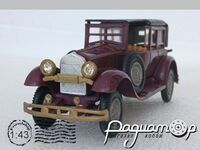Fiat 525S Reale (1929) 6359 [US]*