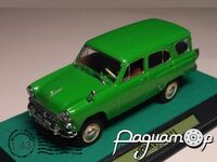 Москвич-411 (1958) 122200 [AM]