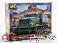 Сборная модель Тяжелый артиллерийский тягач АТ-Т 3022AVD [SV]
