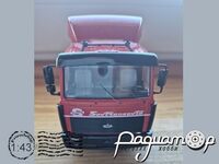МАЗ-6422 сідловий тягач Sovtransavto (1989) 654036 [CS]***