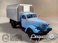 ЛуМЗ-890Б (шасси ЗИЛ-164) (1965) 43410-2 [MA]***