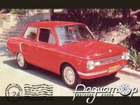Диски із ковпаками ЗАЗ 966/968 Запорожець (тип-2) (4шт) ST145 [SS]