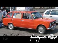 Диски з ковпаками ВАЗ/АЗЛК (тип-4) (4шт) ST147 [SS]