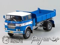 Skoda 706 RTS CSAD (1971) KLN078