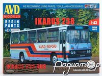Сборная модель Ikarus-238 4093AVD