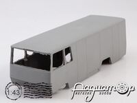 Сборная модель Ikarus-404 фургон-рефрижератор 1526AVD