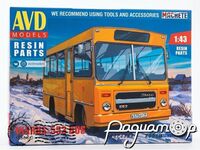 Збірна модель Ikarus-553 1564AVD