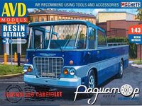 Збірна модель Ikarus-620 кабріолет 4079AVD
