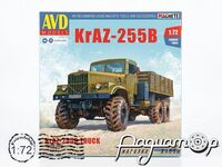 Сборная модель КpАЗ-255Б бортовой 1582AVD