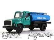 ГАЗ-3307 автоцистерна «Живая рыба» (1989) 4326G