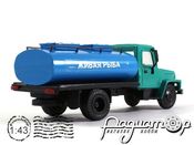 ГАЗ-3307 автоцистерна «Живая рыба» (1989) 4326G