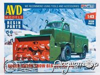 Збірна модель Шнекороторний снігоочисник РС-2М 1625AVD