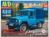 Сборная модель УАЗ-2315 полноприводный пикап 1623AVD