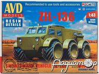 Сборная модель Снегоболотоход ЗиЛ-136 1535AVD