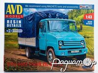 Збірна модель ЗiЛ-3301М бортовий 1579AVD