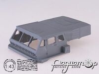 Сборная модель Шнекороторный снегоболотоход ЗиЛ-4904 1351AVD