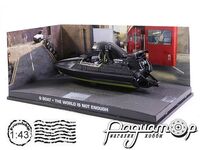 Q Boat Twine 