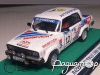 Москвич-2140 SL Rally Saturnus (1981) 122203 [AM]