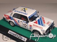 Москвич-2140 SL Rally Saturnus (1981) 122203 [AM]