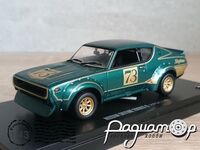 Nissan Skyline Kenmeri GT-R Racing (KPGC110) (1973) 1010 [KG]