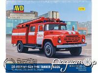 Сборная модель АЦ-40 (130)-63Б пожарная автоцистерна 7202AVD