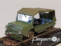 ЛуАЗ-967 ТПК на железнодорожном ходу (1961) 667468 [IS]