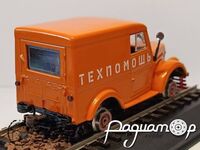 ГАЗ-69 на железнодорожном ходу (1961) 667470 [IS]
