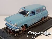 ГАЗ-22 Волга 