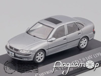 Chevrolet Vectra CD 2.0 16V (1996) ARG158 [LS]