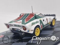 Lancia Stratos HF №1 Rallye Monte Carlo, S.Munari (1977) 260523 [LS]