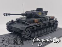 Pz.Kpfw. IV Ausf. G (Sd.Kfz. 161/1) Stalingrad (Soviet Union) (1942) 260524 [LS]